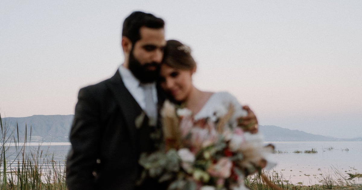 Eventary — wedding
